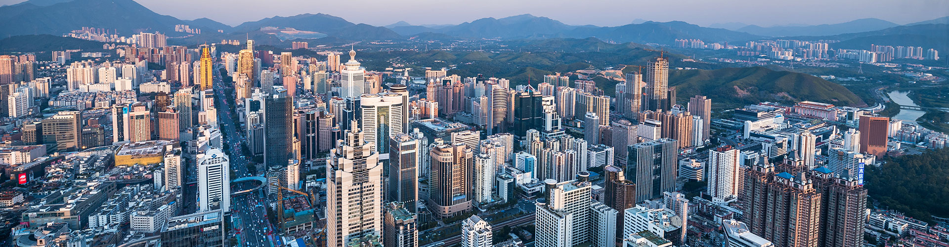 首页公司简介